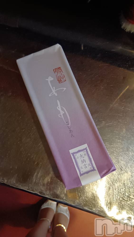 ƲХ顦֥ ץ Ĺ( ץ ʥ) 1029̥֥֤ Ǽ