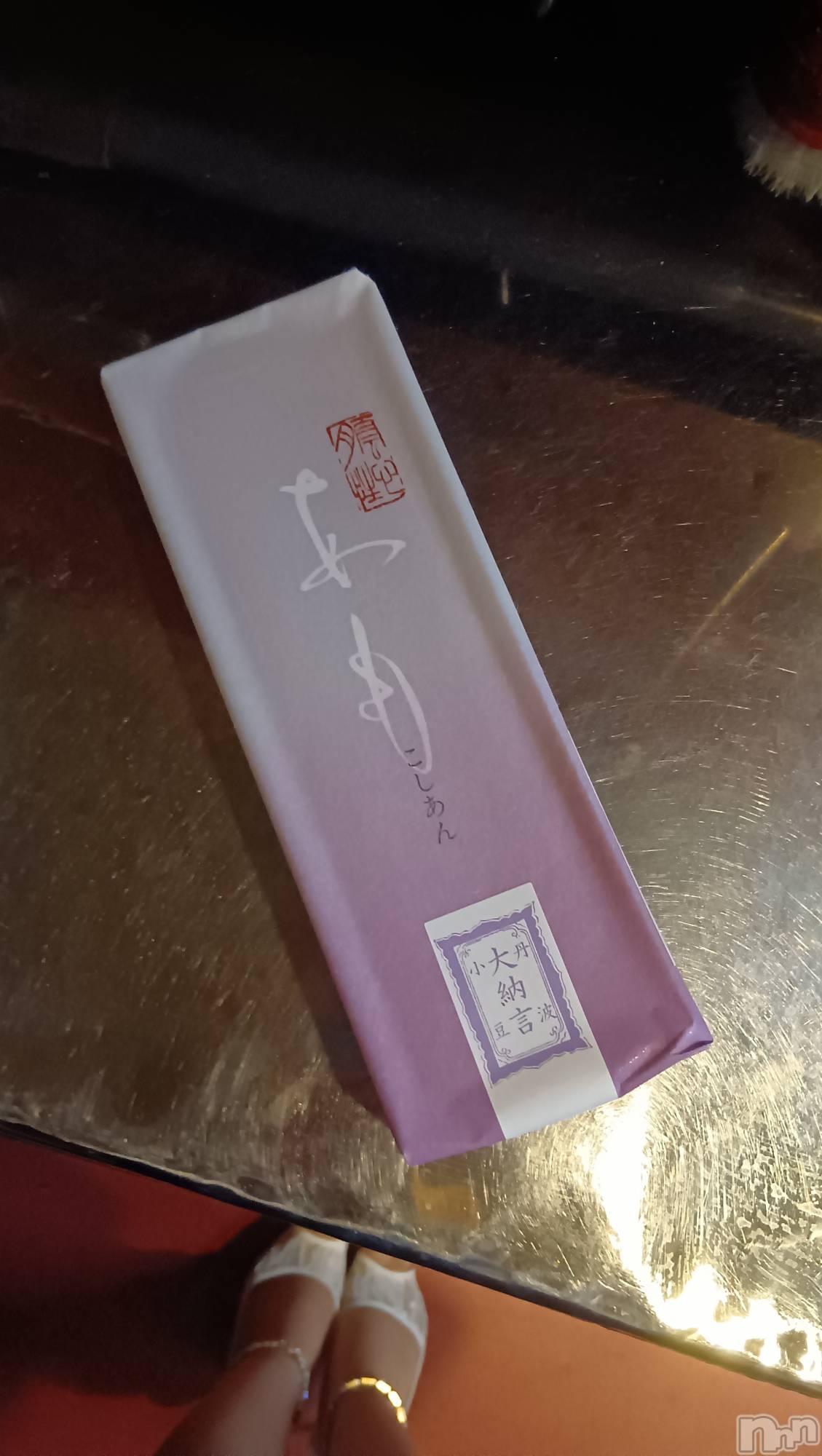 ƲХ顦֥ ץ Ĺ( ץ ʥ) 2025ǯ1029̥֥֤ Ǽ