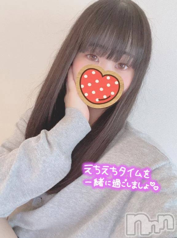 新潟デリヘルLas Vegas(ラスベガス)かほ(20)の2025年11月8日写メブログ「甘々タイムに💓」