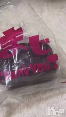 ���䤹�ߤǤ�🌀