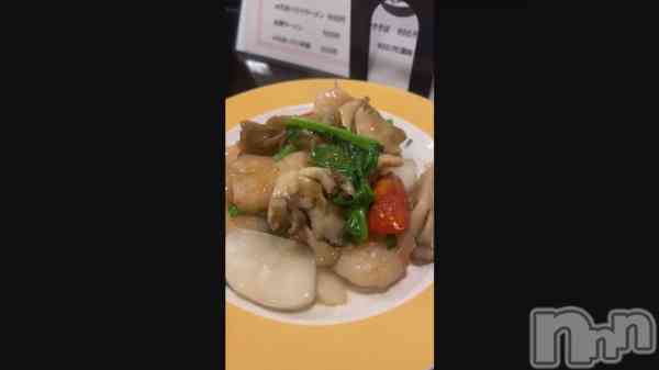 ��🍤( '-' 🍤 )��