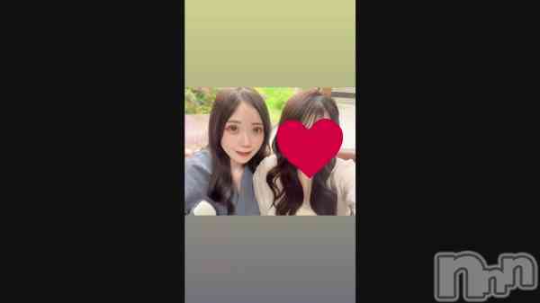 ����äƤ�����👧🏻‎💞��