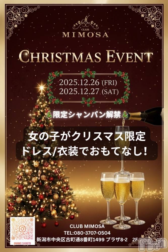 ��Į����Х��顦�����CLUB MIMOSA(����֥ߥ⥶) �����ʤ�12��17���̥�֥����ֺ���Υ��٥�Ⱦ����