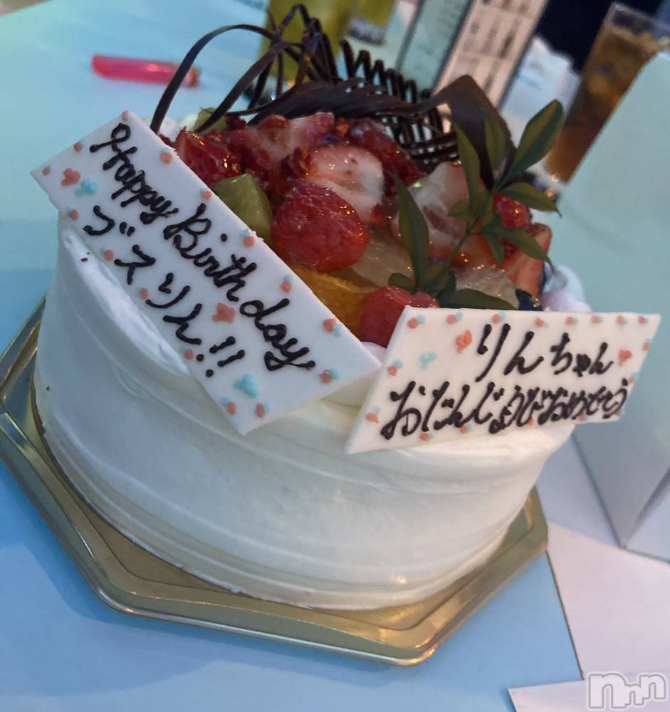 �����������Х��顦�����GRAND ROUGE(�����롼����) �꥽��1��31���̥�֥����֤��Ĥ����Ρ�