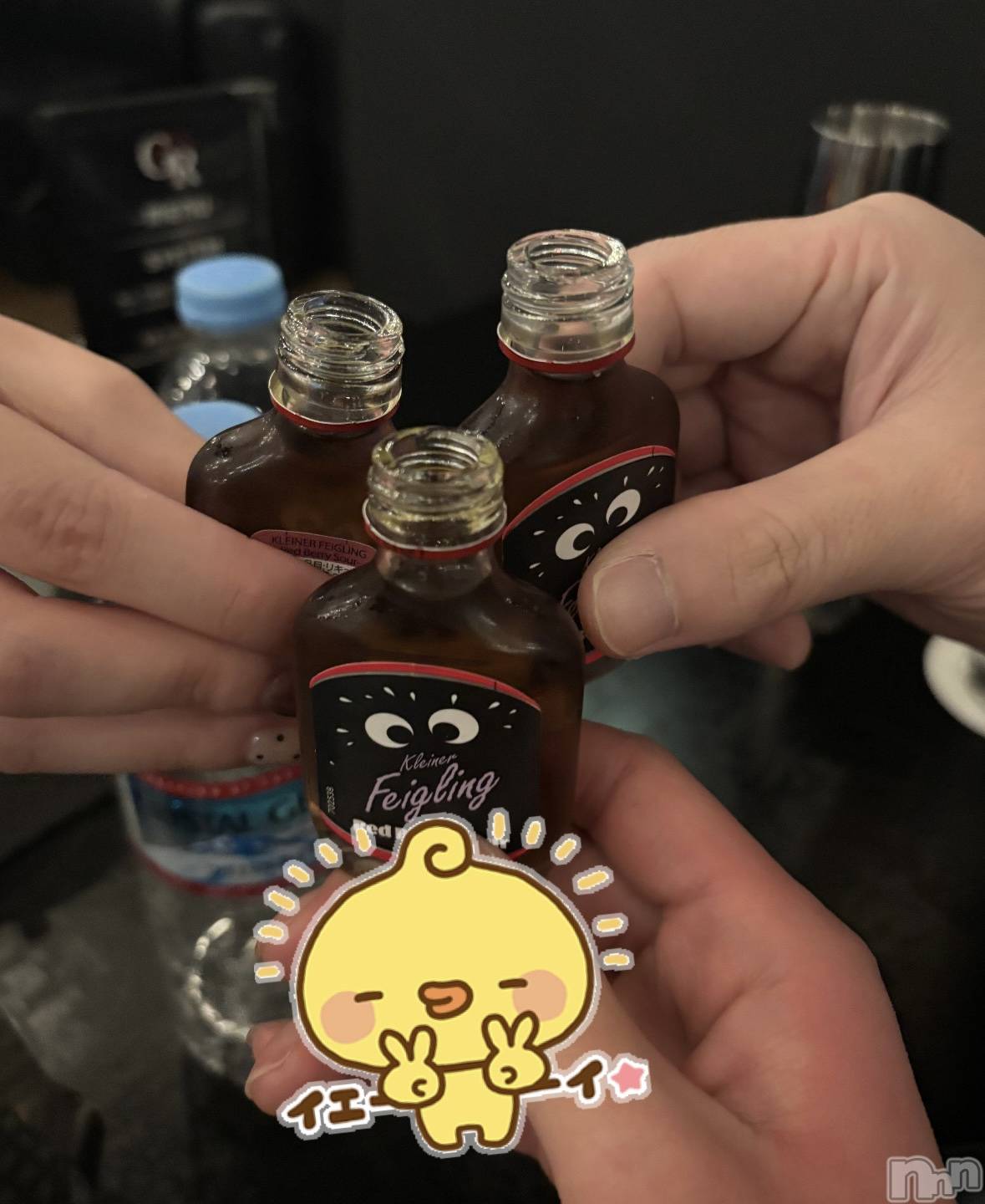 �����������Х��顦�����GRAND ROUGE(�����롼����) ��2025ǯ12��15���̥�֥����ֿͤȤ���^_^��