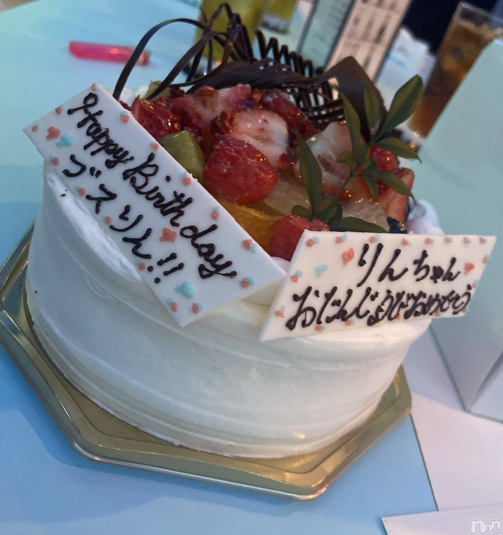 �����������Х��顦�����GRAND ROUGE(�����롼����) ��2026ǯ1��31���̥�֥����֤��Ĥ����Ρ�