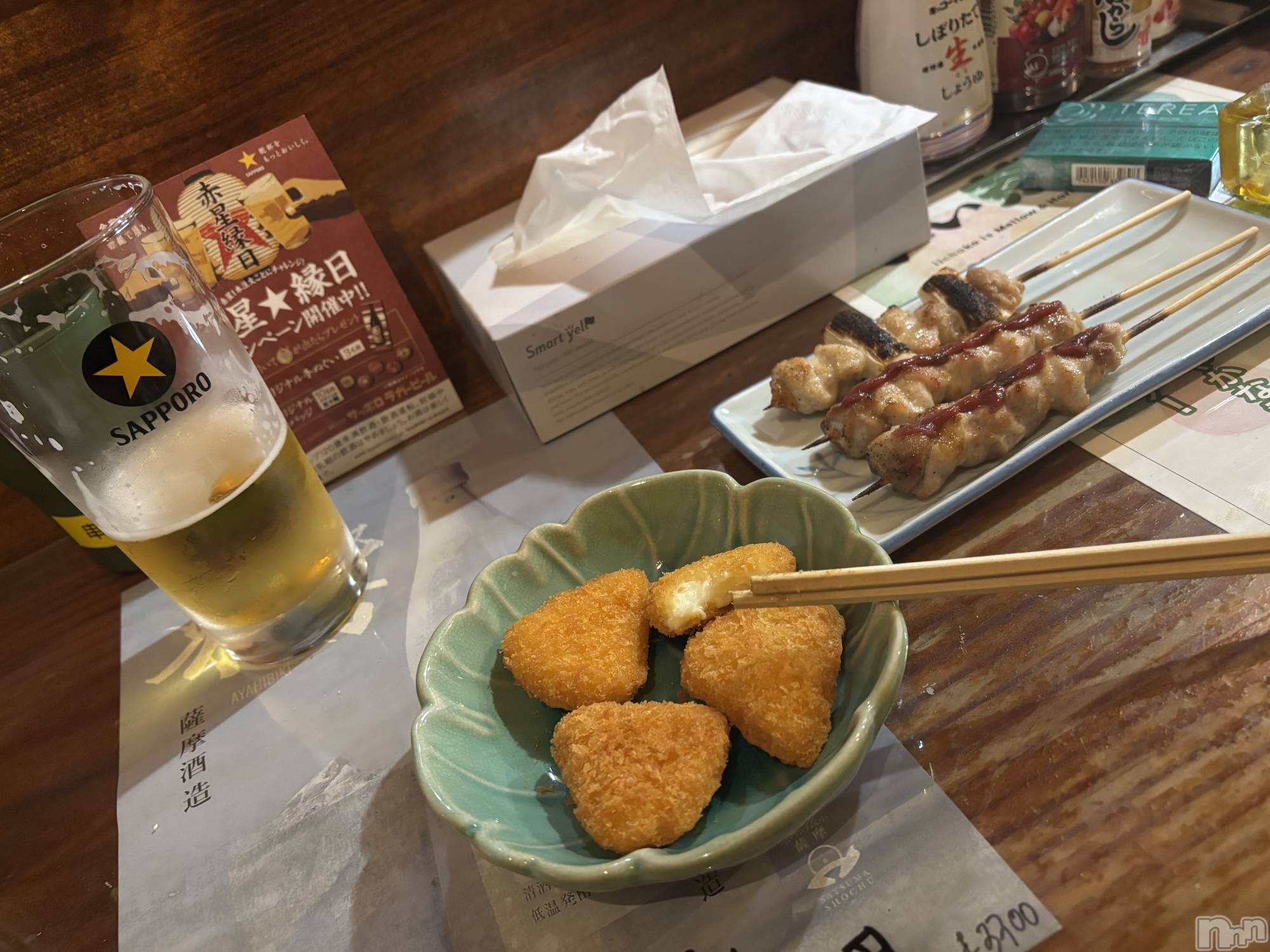 �����������Х��顦�����GRAND ROUGE(�����롼����) ��2026ǯ2��2���̥�֥�����🍺��