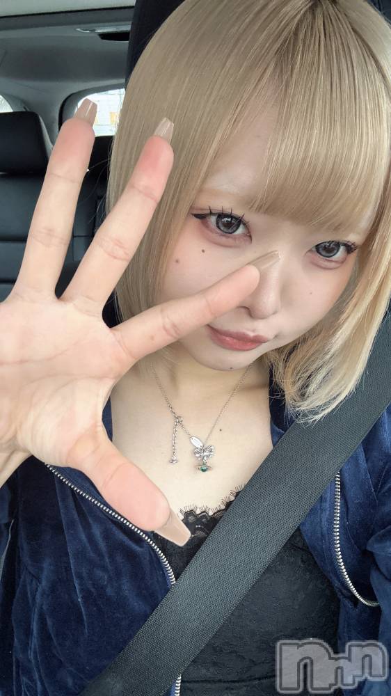 ��Į���ʥå��������륺�С�concept bar Citron(���󥻥ץȥС����ȥ���) �������1��9���̥�֥�����ȿ�������ޤ�������͡�