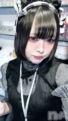 Įʥå륺Сconcept bar Citron(󥻥ץȥСȥ) (20)1025ֽ̥֥❣️ȤäƤȤ٤