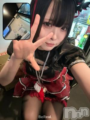 Įʥå륺Сconcept bar Citron(󥻥ץȥСȥ) (20)1118ֶ̥֥ش