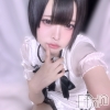 しおん