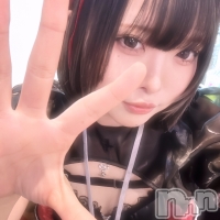 Įʥå륺С concept bar Citron(󥻥ץȥСȥ) 118ּ̥֥ʬ˴Ť