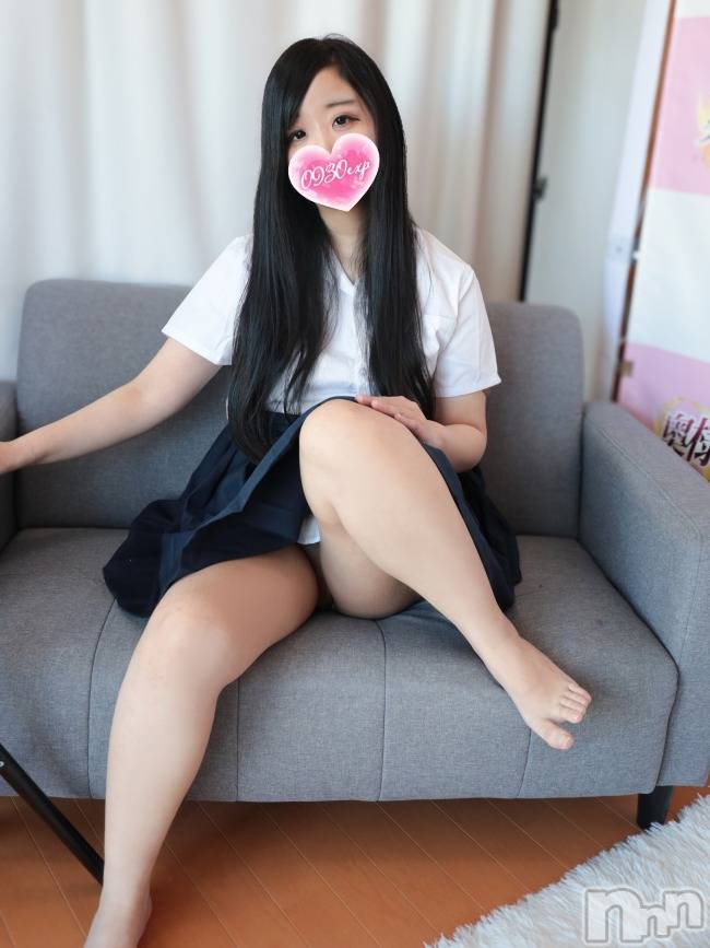 めあり