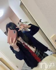 長岡デリヘル奥様特急 長岡店(オクサマトッキュウナガオカテン) めあり(25)の11月12日写メブログ「出張💓」