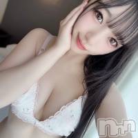 あん