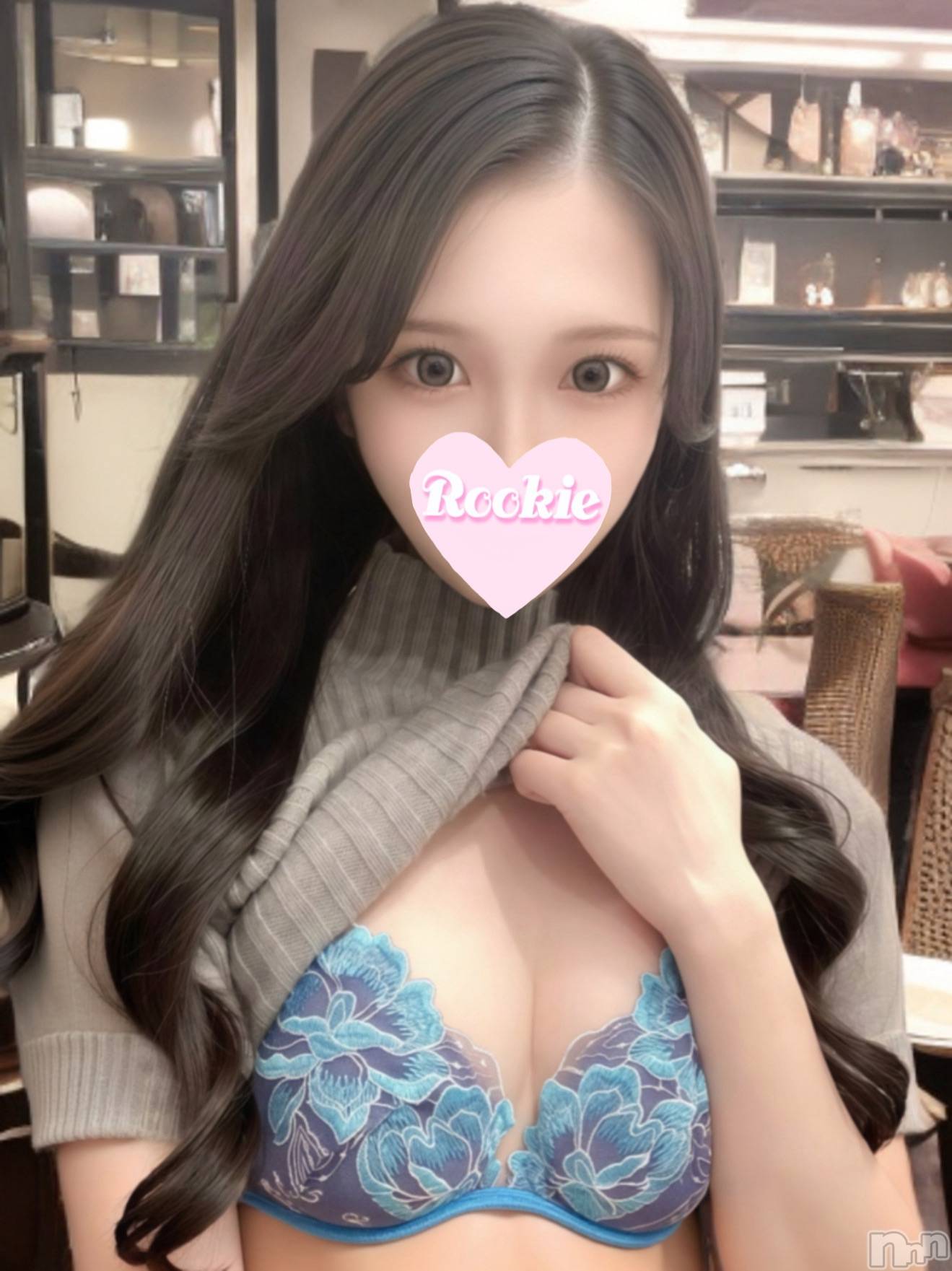 かすみ