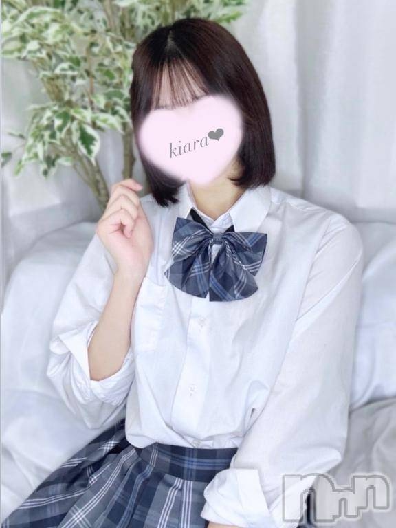 新潟デリヘルsleepy girl(スリーピーガール) 体験きあらちゃん(19)の12月17日写メブログ「出勤予定🤍」