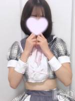 新潟デリヘル sleepy girl(スリーピーガール) 体験きあらちゃん(19)の写メブログ「」