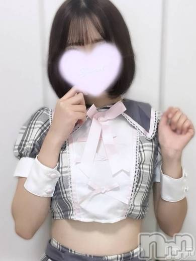 体験きあらちゃん