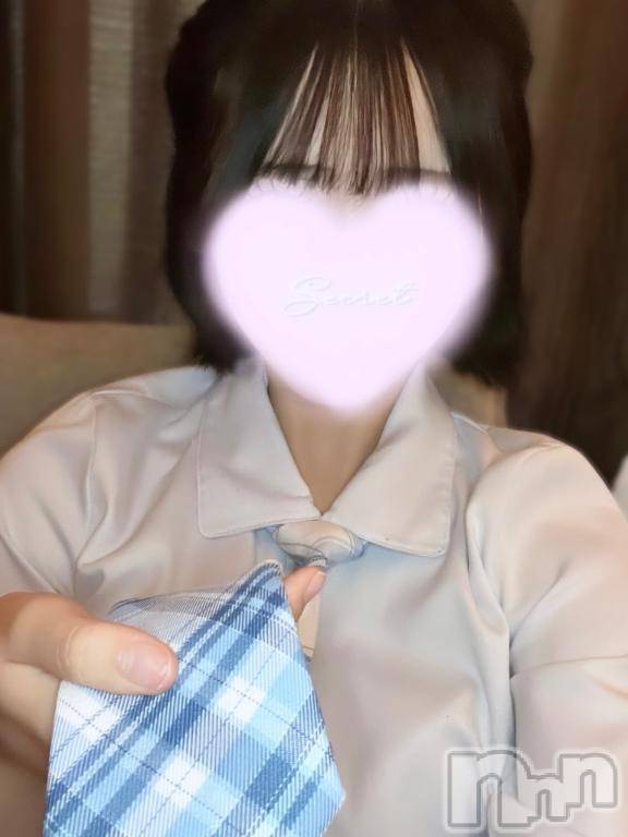 新潟デリヘルsleepy girl(スリーピーガール)体験きあらちゃん(19)の2025年11月13日写メブログ「ネクタイ解いて…？♡」