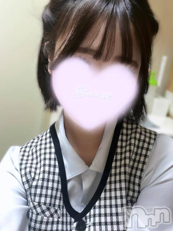 新潟デリヘルsleepy girl(スリーピーガール)体験きあらちゃん(19)の2025年11月13日写メブログ「ありがとう❕」