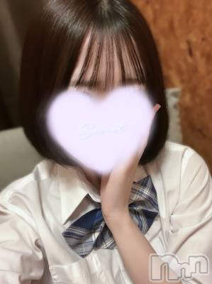 新潟デリヘル sleepy girl(スリーピーガール) 体験きあらちゃん(19)の11月6日写メブログ「たのしみ❤︎︎」