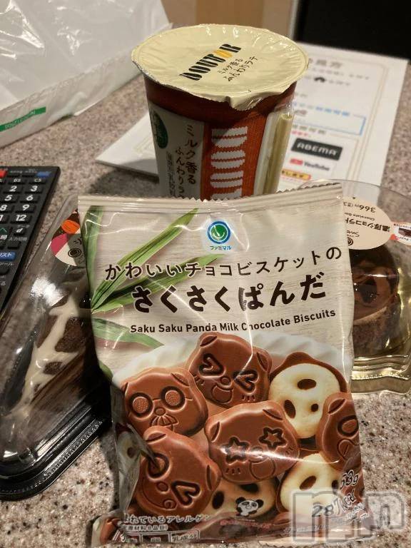 新潟デリヘル新潟市鳥屋野潟ちゃんこ(ニイガタシトヤノガタチャンコ)さわ(27)の2025年11月18日写メブログ「お礼日記♡」