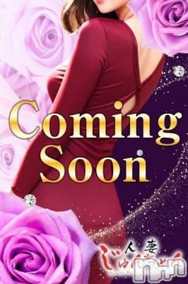 蓮実れいか(37) 身長156cm、スリーサイズB86(D).W60.H84。三条デリヘル 人妻じゅんちゃん-出稼ぎ0！地元の奥様専門-(ヒトヅマジュンチャン)在籍。