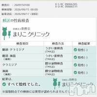 蓮実れいか