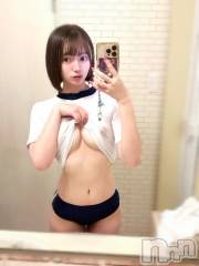 長岡デリヘルROOKIE(ルーキー) りょう☆プラチナ(22)の2月2日写メブログ「ここまでのお礼💌」