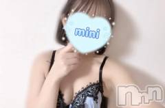 長岡デリヘルROOKIE(ルーキー) みに☆経験極浅新潟美少女(20)の10月29日写メブログ「お礼💌♡」