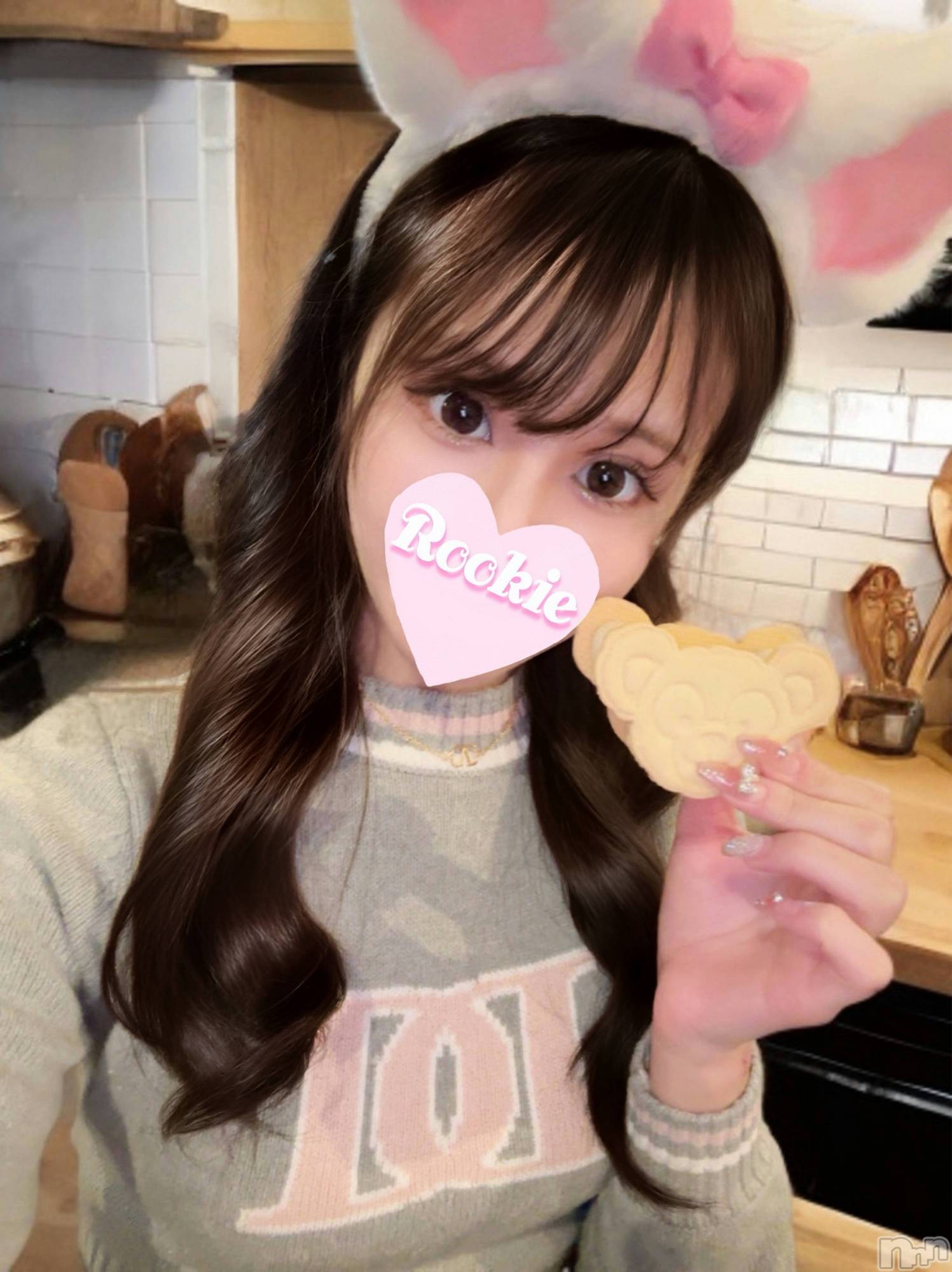 さら
