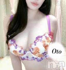 長岡デリヘルROOKIE(ルーキー) おと(27)の10月27日写メブログ「堪能あれ🤍」