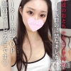 ふう(22)