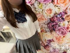 新潟デリヘルAbel-アベル-(アベル) みつき☆☆黒髪王道美少女(20)の11月15日写メブログ「現役いける？🐰」