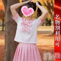 このは