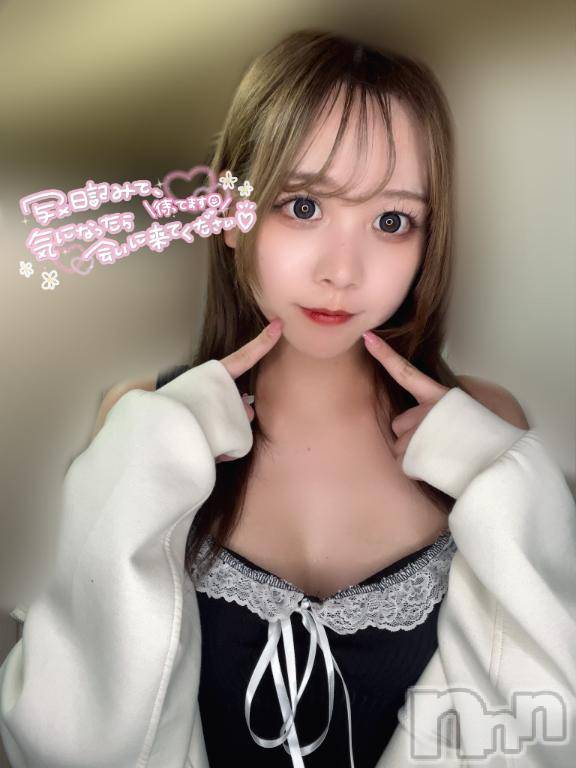 長岡デリヘルROOKIE(ルーキー)りりか(22)の2025年10月30日写メブログ「好きなところ教えて😽👂🏻