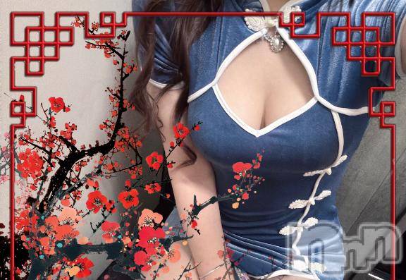 長岡デリヘルROOKIE(ルーキー) りの(19)の11月1日写メブログ「💌お礼日記💌」