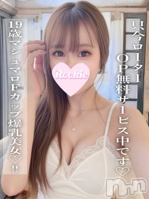 りの(19) 身長159cm、スリーサイズB88(F).W56.H85。長岡デリヘル ROOKIE(ルーキー)在籍。