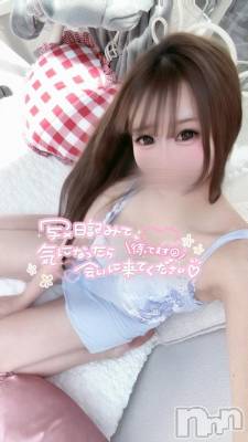 長岡デリヘル ROOKIE(ルーキー) りの(19)の11月2日写メブログ「🤍りのと過ごすまったり時間🤍」