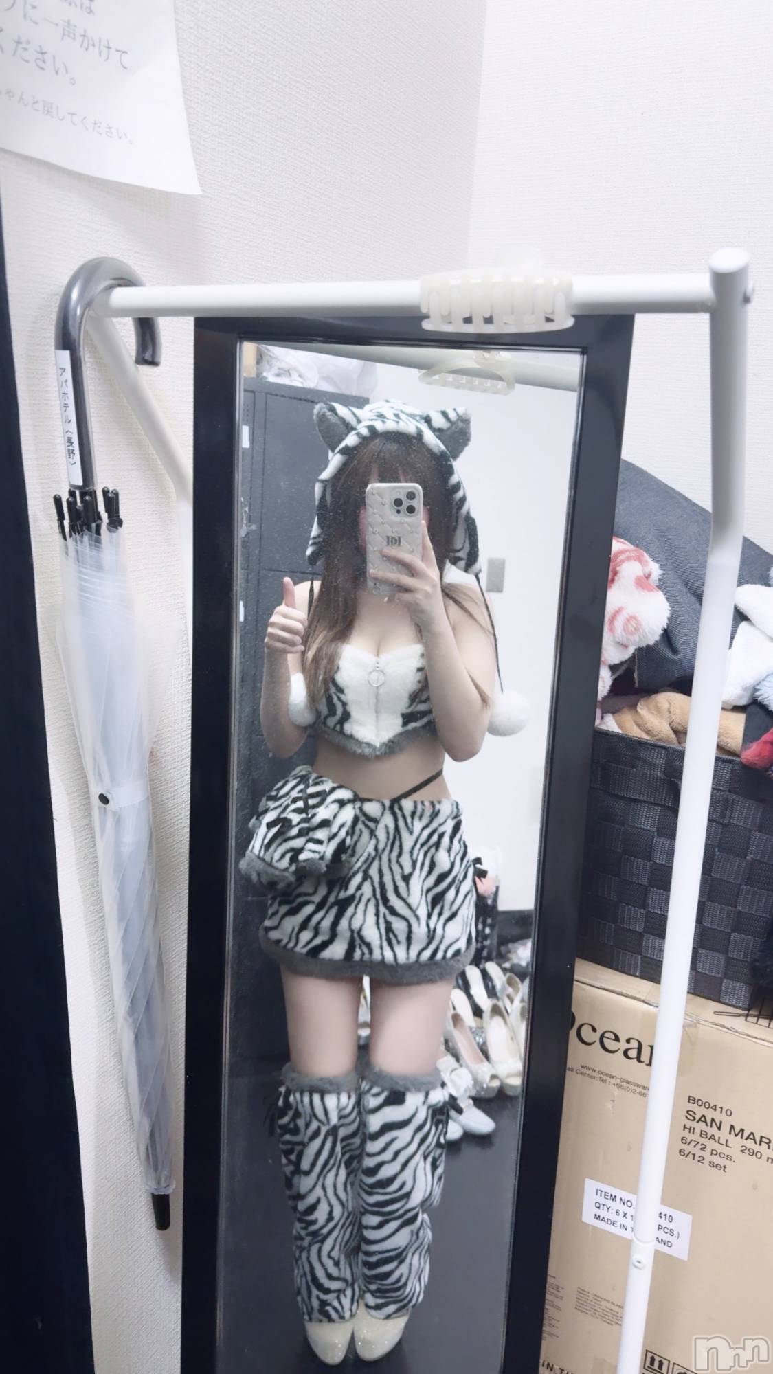 ƲХ顦JARDIN CLUB(󥯥) 2025ǯ1122ֽ̥֥жФޤ