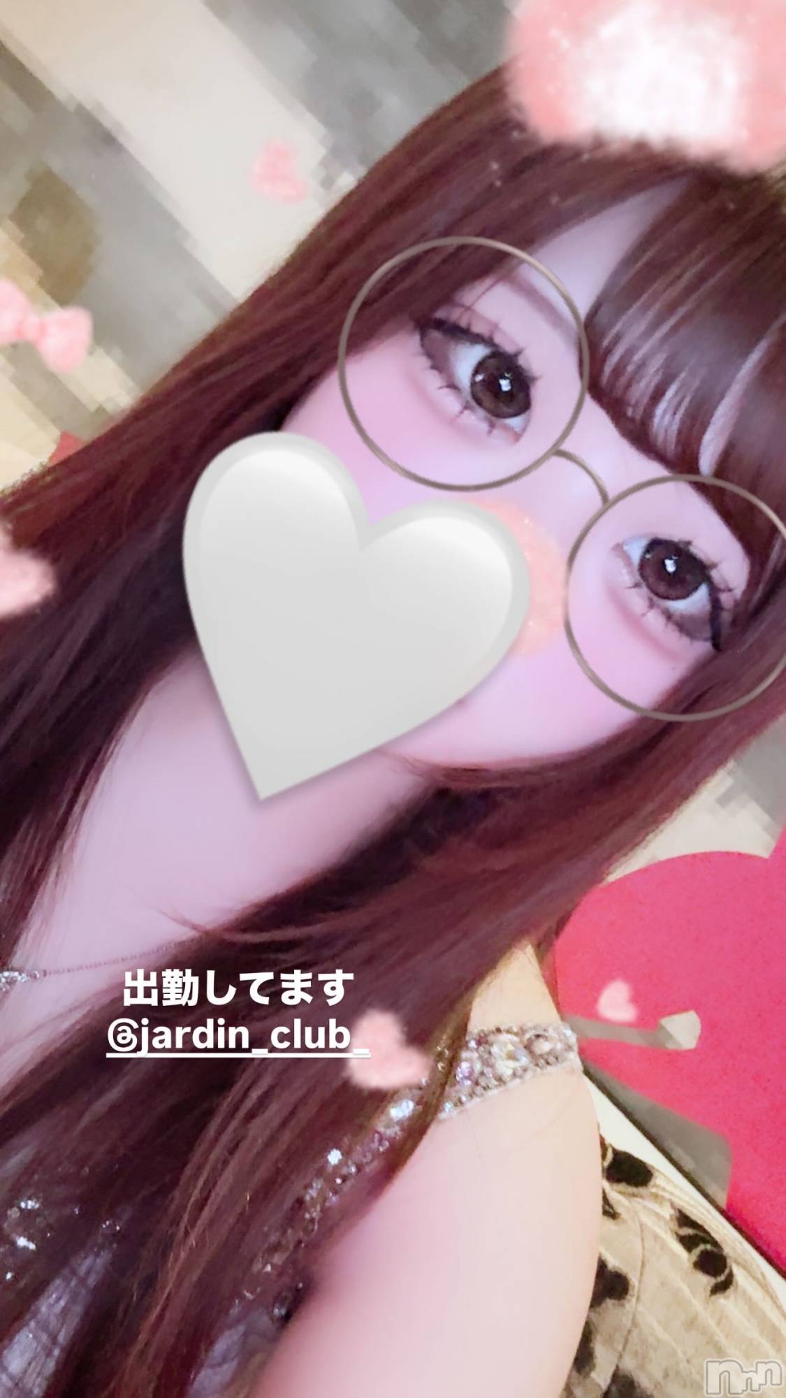 ƲХ顦JARDIN CLUB(󥯥) 2025ǯ1128ֽ̥֥жФޤ