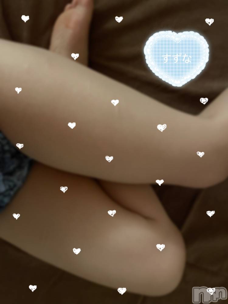 新潟デリヘル新潟出張メンズエステ Fancy -ファンシィ-(ニイガタシュッチョウメンズエステファンシィ) 新人☆すずな(29)の10月31日写メブログ「むちむち太もも💕」