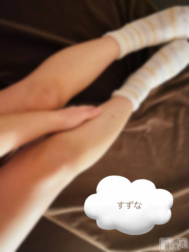 新潟デリヘル新潟出張メンズエステ Fancy -ファンシィ-(ニイガタシュッチョウメンズエステファンシィ) 新人☆すずな(29)の11月4日写メブログ「もこもこ靴下」