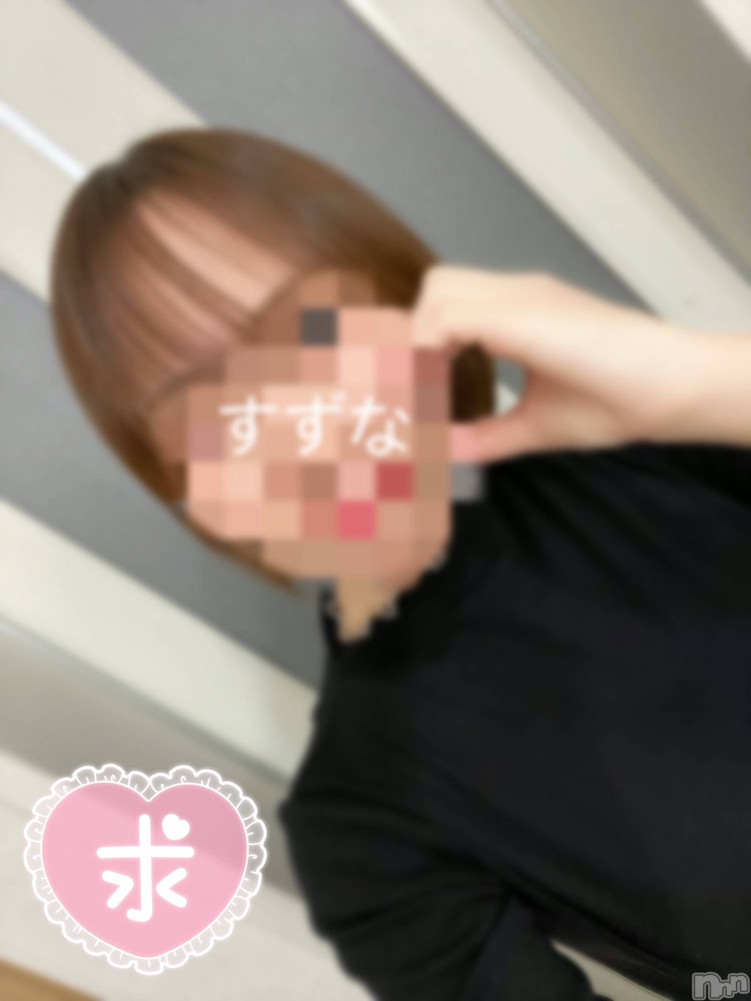 新潟デリヘル新潟出張メンズエステ Fancy -ファンシィ-(ニイガタシュッチョウメンズエステファンシィ)新人☆すずな(29)の2025年11月7日写メブログ「🌸本日出勤🌸」