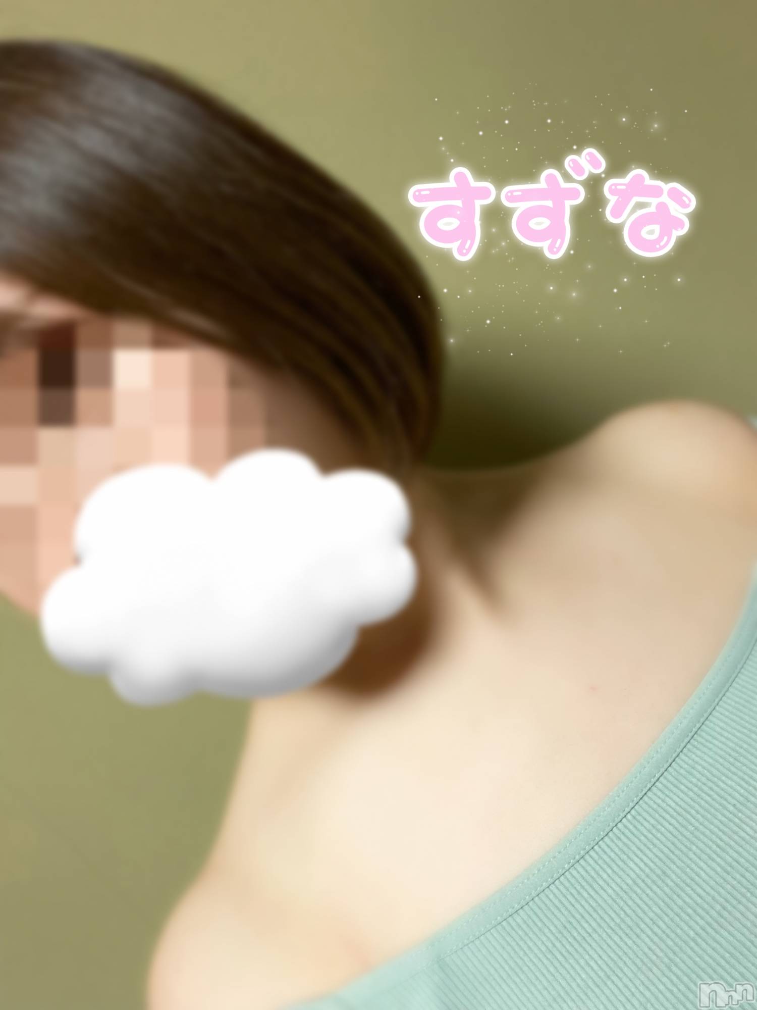 新潟デリヘル新潟出張メンズエステ Fancy -ファンシィ-(ニイガタシュッチョウメンズエステファンシィ)新人☆すずな(29)の2025年11月7日写メブログ「ご案内💋」