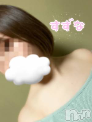 新潟デリヘル 新潟出張メンズエステ Fancy -ファンシィ-(ニイガタシュッチョウメンズエステファンシィ) 新人☆すずな(29)の11月7日写メブログ「ご案内💋」