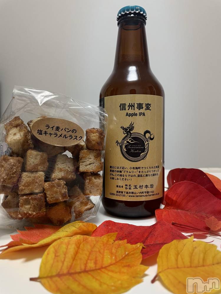 ��ˬ����Х��顦����֥���� �ץ���� ��ˬ(����� �ץ���� ����) �� ��礦��11��22���̥�֥����ֺ�����🫶��