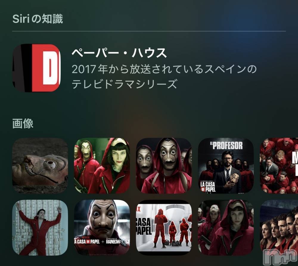 ��ˬ����Х��顦����֥���� �ץ���� ��ˬ(����� �ץ���� ����) �� ��礦��12��18���̥�֥�����Netflix��