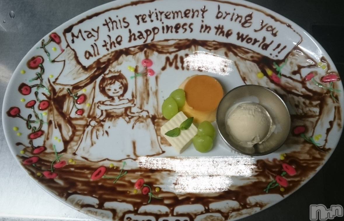 ��ˬ����Х��顦����֥���� �ץ���� ��ˬ(����� �ץ���� ����) ��2025ǯ12��13���̥�֥������õ�🍫��